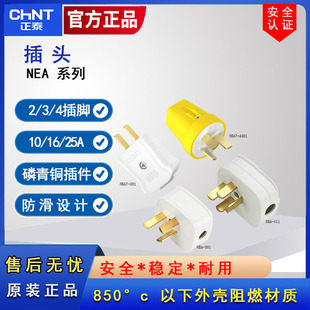 ��̩���^���_���_��10A16A25Aˤ���������ľ������Դ���^���O