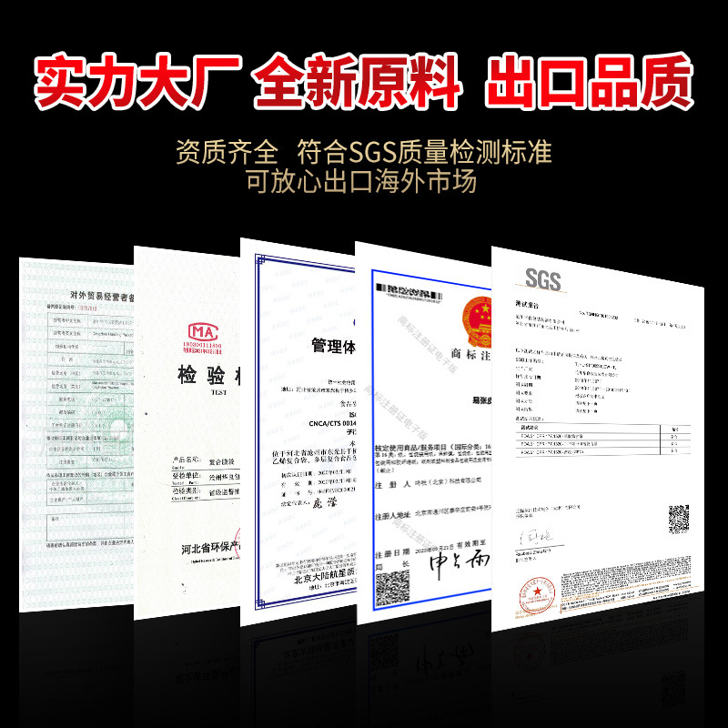 Factory direct sales high-temperature steam cooking vacuum bag food transparent high barrier packaging bag, can be designed and printed