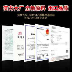 Factory Directly Operated Aluminum-Plated Flat Mouth Three-Edge Sealed Vacuum Packaging Mask Bag for Food and Tea Leaf Sealing Bag, Printable