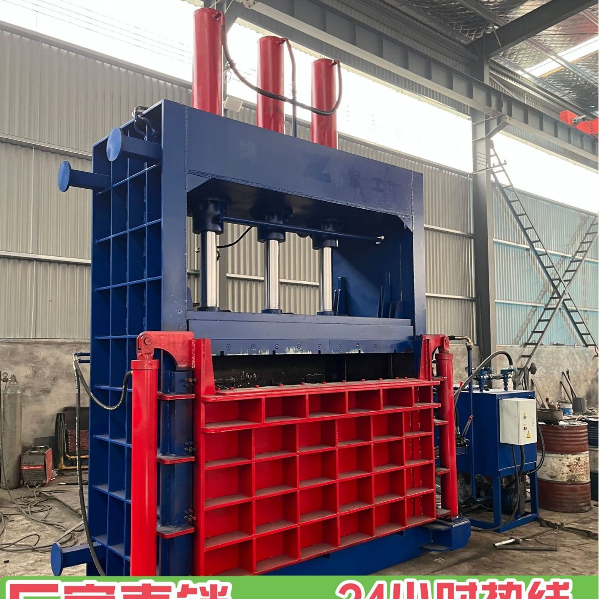 大型立式液压打包机不锈钢铝合金废铁金属压包机废纸半自动打包机