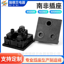 南非插座 RZ-02 印度插座RZ-02 逆变器插座 稳压器插座,储能插座