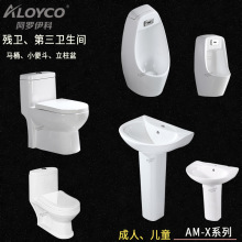 _AM-XϵКllg˃ͯڒʽ젝RͰ