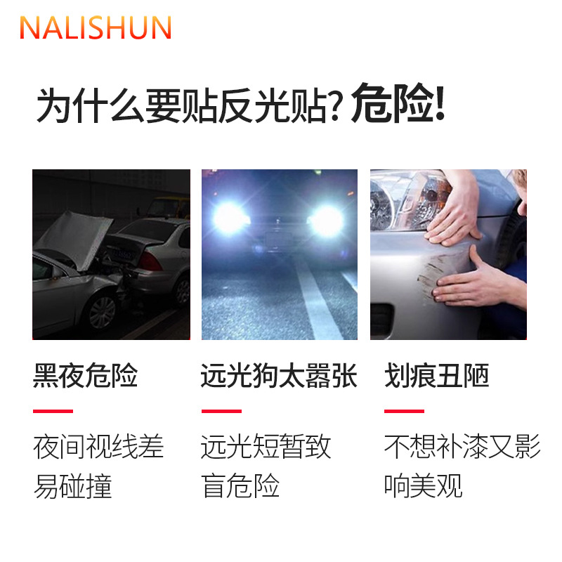 Pegatinas de automóviles patrióticas hechas en China pegatinas de arañazos de carrocería para parabrisas de automóviles decoración de ventanas triangulares pegatinas de automóviles reflectantes