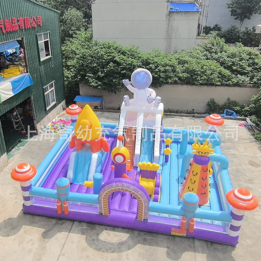 10X8米航天员城堡