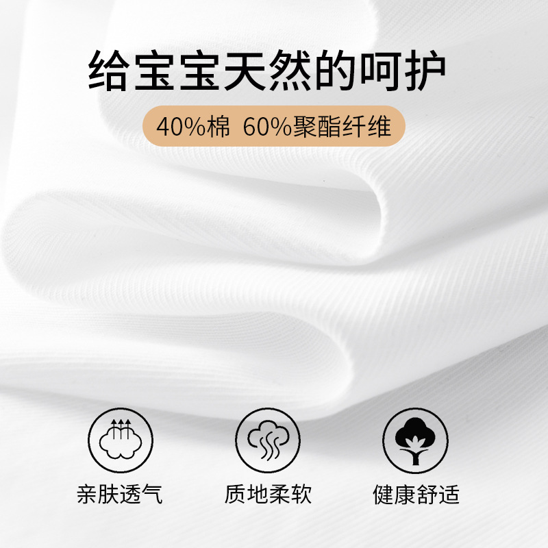 Camisas para niños de manga corta, camisas blancas de verano para niños y niñas