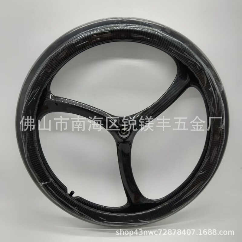 汎用型運動車椅子炭素繊維空気入れ後輪メーカー直販車椅子部品24*1輸入世文外タイヤ|undefined