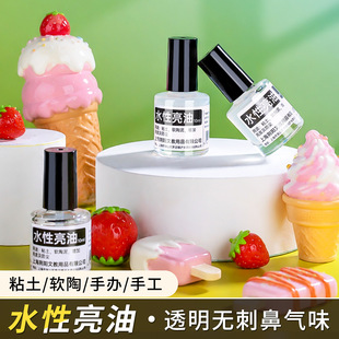 ���pճ��ˮ������ʯ�����޷������ģ��ʯ��ճ��������Ƥ��������