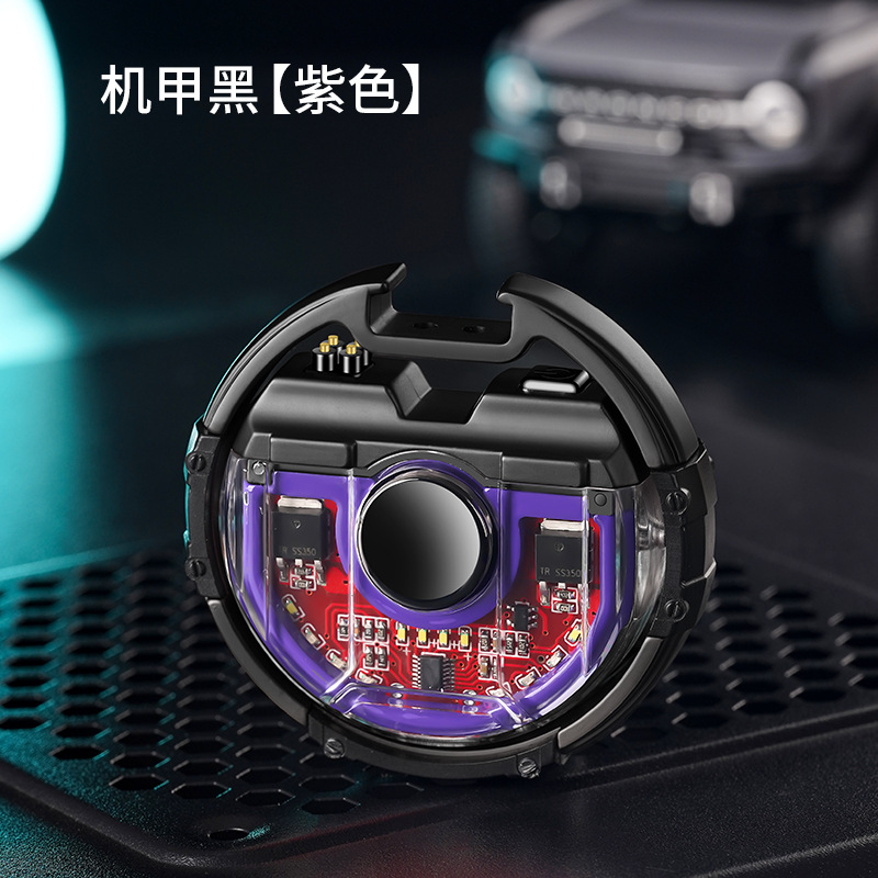 보라색 스페이스 블랙