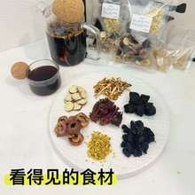 �ŷ���÷���Ƥɽ髸ʲ�ɣ�؞�÷�����񻨿���Ҋ��ʳ�����