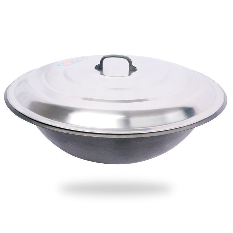 Diámetro 46 cm de profundidad 13 cm + cubierta de acero