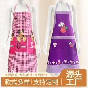 Household kitchen anti-fouling anti-oil hanging neck apron waist apron advertising printing publicity cartoon wholesale apron