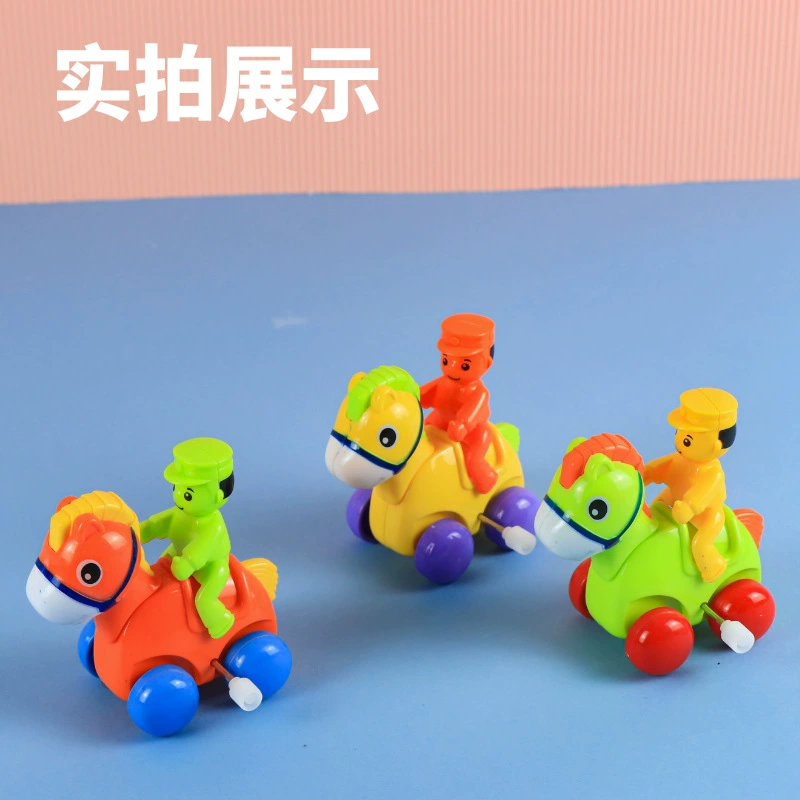 Взрывные игрушки мультфильм животное рыцарь лошади качают головы и поднимают хвост, могут идти и бегать на шнуре игрушки