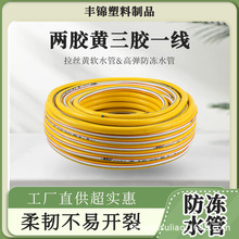 �����Ӻ�PVC���zһ��ܛ�܃��z�S���ļ�������ĥ�Ӻ񝲻�ϴ܇ˮ��