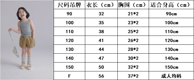 hmqViviiyNSAyin8WuaUt5SQzPVgO2zx/FYM