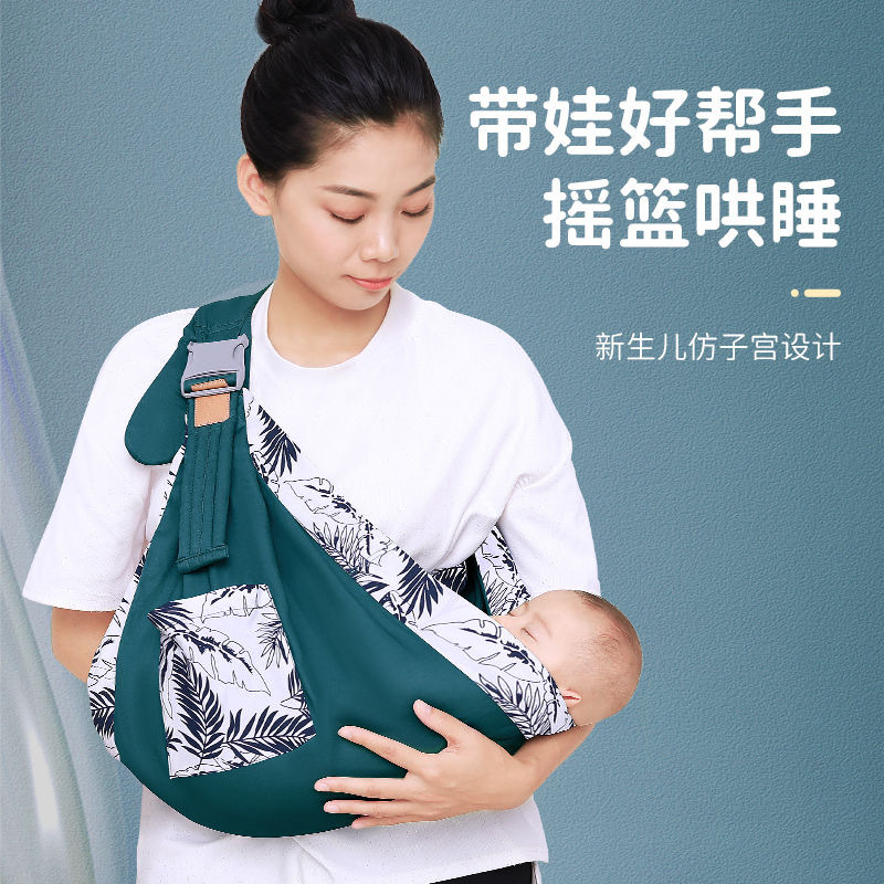 跨境工厂简易横抱式婴儿背带外出抱娃神器腰凳新生儿前抱背带