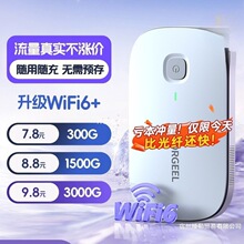 ����S�����_���S��wifi2025�¿��S��o��wifi�Ƅӟo���W�j�o����