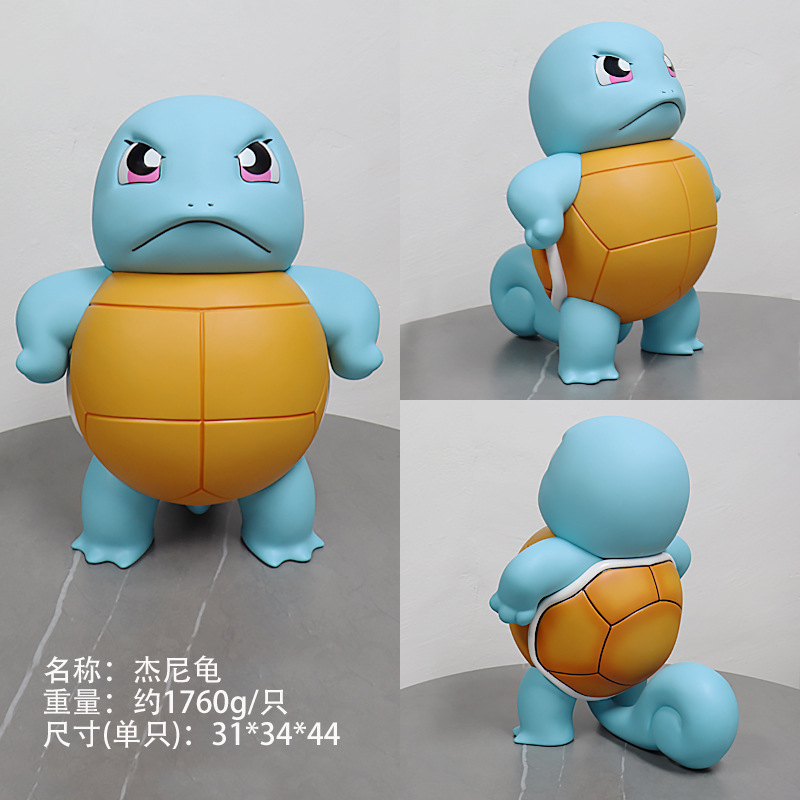 Trendy animation figures 1:1 Tsundere Squirtle Karakala Pika Pokémon model ornament gift