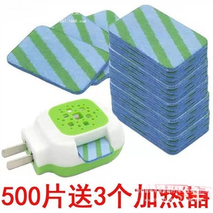 ����Ƭ���l�냺�͟o��늟����������ͨ�ü��üӟ������l�S��ֱ�N