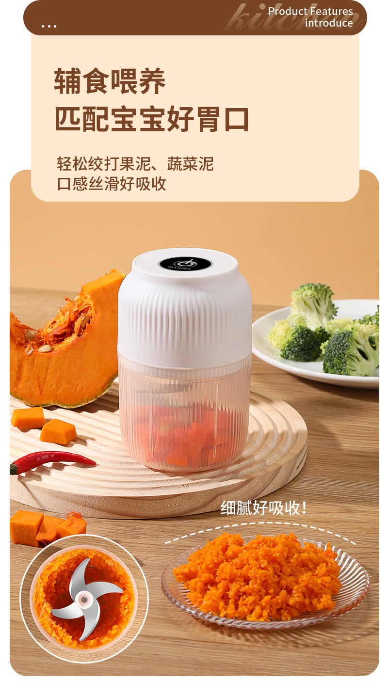 ✅ Electric garlic press, household food supplement machine, small multifunctional meat grinder, wireless rechargeable garlic mincer, garlic crusher