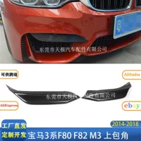Подходит для BMW 3 серии F80 F82 M3, декоративные накладки на углы переднего бампера из настоящего карбона, 2014-2018 гг.