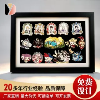 金属徽章套装锌合金卡通动漫logo企业文创周边纪念胸章徽章定制