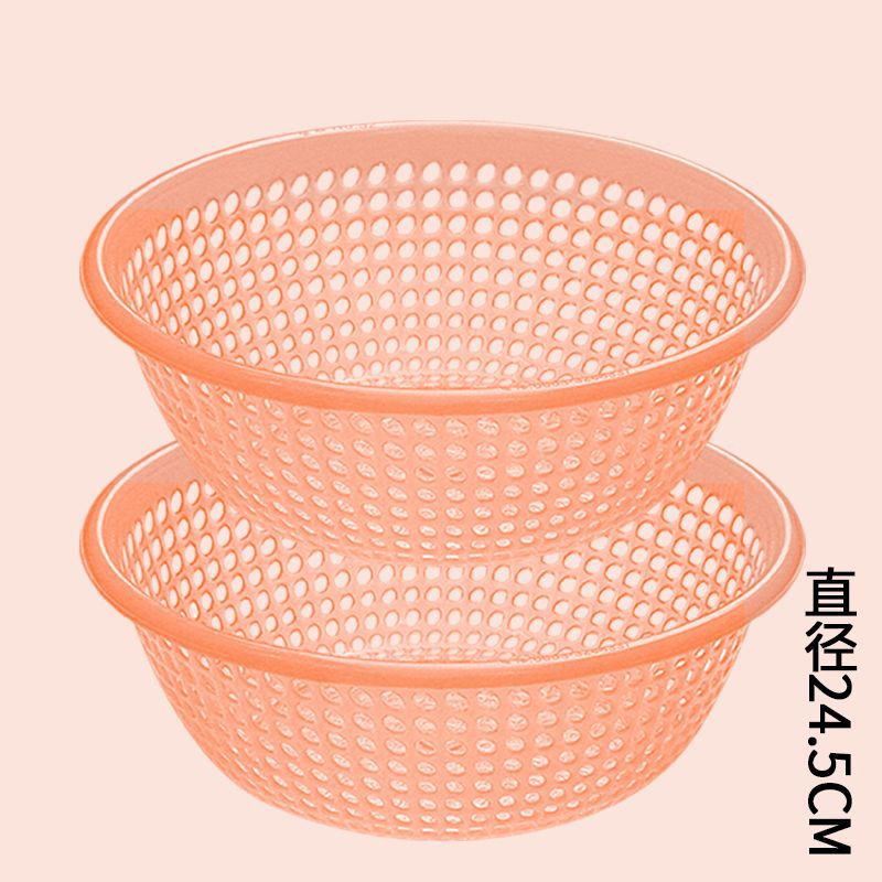 プラスチックふるい排水バスケット大型家庭用野菜洗いバスケット野菜洗いボウル果物洗いふるいキッチン厚みのある果物バスケット|undefined