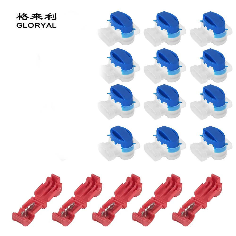 314 синих самозажимных соединителей для газонокосилок, телефонных клеммных соединителей, трехпроводных многоканальных соединений