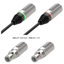 4ʽPNPӽ_PPRD12-8D-IL2W˹EACJCIO-LINK