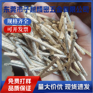 H62�S�~��H65�S�~�lֱ��1mm1.5mm2mm�S�~���İ�A�~�U��ֱ��0.5mm