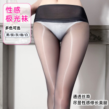 无缝丝袜性感极光丝袜女超薄透明闪光马油油光性感防勾美腿连裤袜