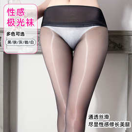 无缝丝袜性感极光丝袜女超薄透明闪光马油油光性感防勾美腿连裤袜