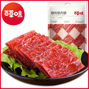 �ٲ�ζ�����i�⸬100g/60g�i��ʳƷ���e��ʳ��������i��Ƭ����