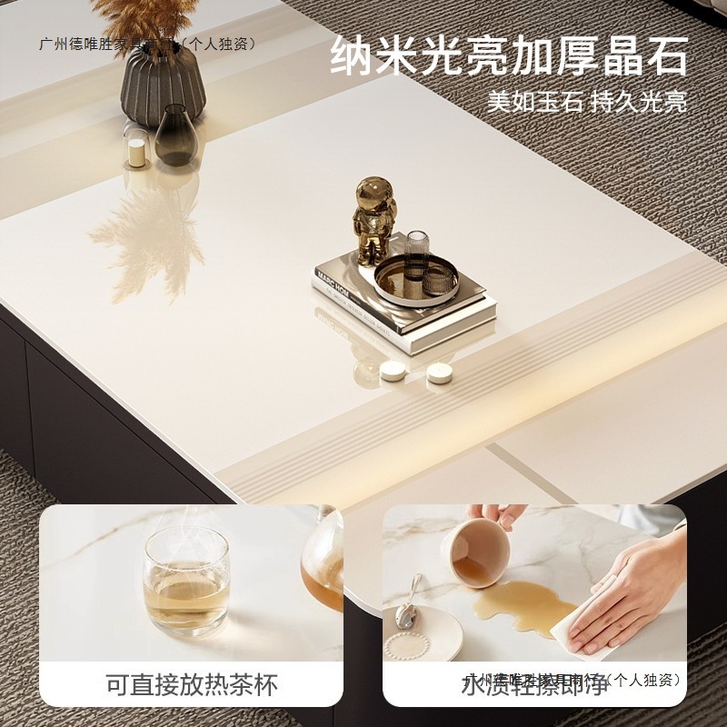 黑色茶几客厅家用2025新款轻奢高级感小户型茶几桌长方形电视组合|undefined