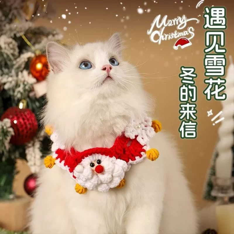 Зимний Christmas шарф, чокер, утепляющая шапка