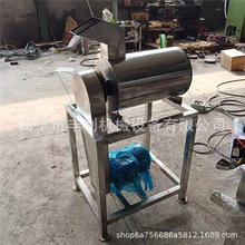 ���rˮ������ե֭�C ���I������{�C ���ʳ�������ե֭�C