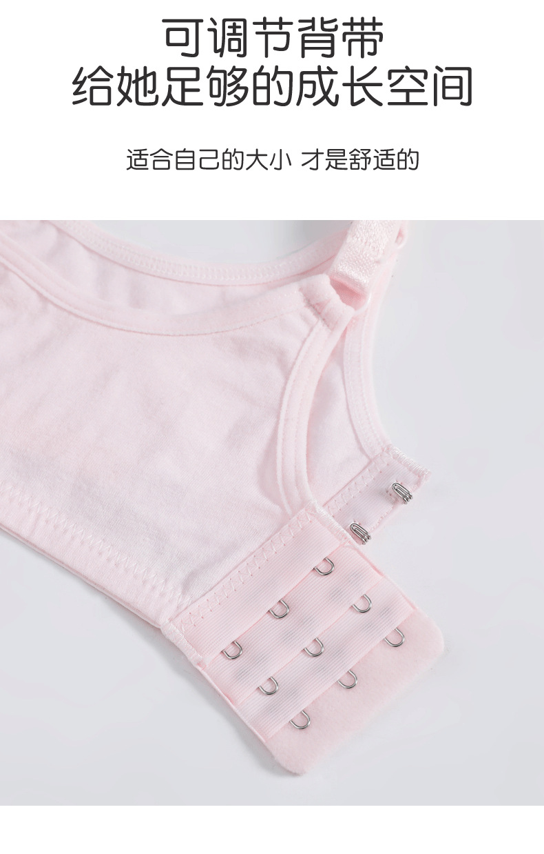 详情_13.png