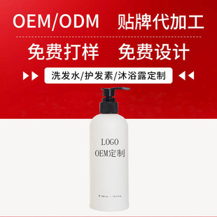 OEMϴ�lˮ�����坍��ˬ���BŮ��ʿ����ȥ�����ϴ�^��¶�S���N��