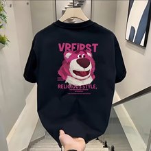 清仓捡漏~品牌折扣专柜撤回外贸重磅纯棉草莓熊半袖女夏短袖T恤男