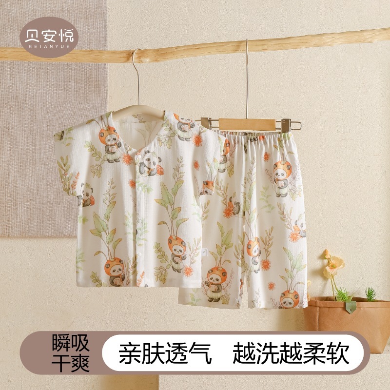 a类儿童家居服夏季薄款短袖宝宝竹棉透气女童装双层纱睡衣驱蚊|undefined