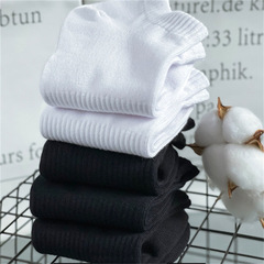 襪子全棉船襪男士襪子夏季短筒彈力隱形襪子白色襪子批發