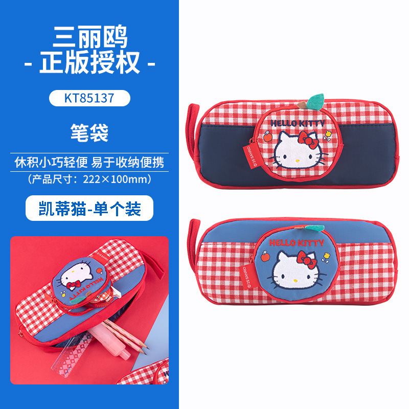 110691-Bolsas de lápiz Sanrio (precio individual)