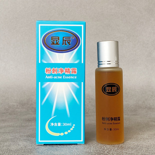 �@���۴̃���¶30ml����Ͱ�����Ʒ���@���Ϻ���ƽͬ�S���ș�I