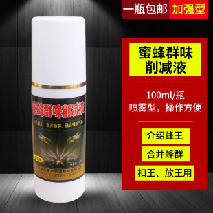 �۷��ζ�ɔ_��Ⱥζ���pҺ������Ⱥ�����I���з��B�乤�߷�ߙCе