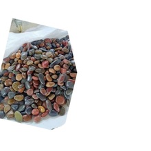 白色水洗石石垫层滤料石英砾石鹅卵石 厂家变压器卵石优质