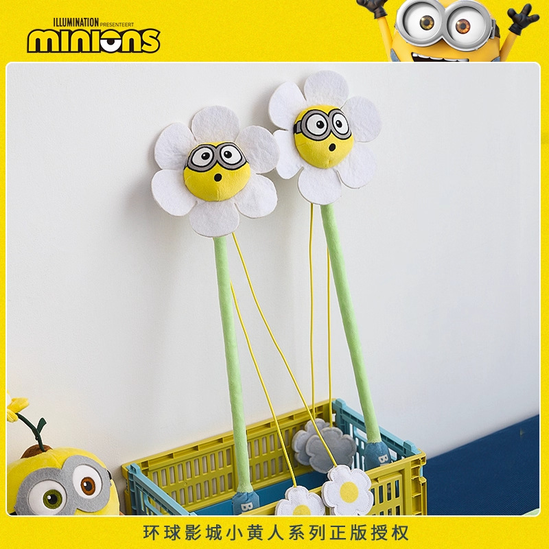 minions小黄人|雏菊Bob自嗨解闷小猫猫咪玩具Tim熊逗猫棒猫玩具|undefined