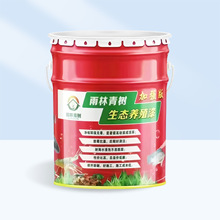 �����������B�Bֳ���~�����r����h����֬��ˮ���������~�簲ȫ