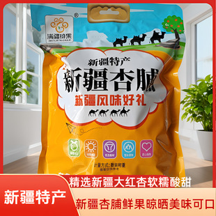 ���l�½��M�������Ӹ�����ɿ��������TܛŴ�o�˼�ʳ�t�Ӹ�500g��