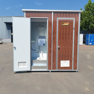 Ll Outdoor Mobile Toilet Site Temporary Activity Toilet Household Rural Reconstruction Dry Toilet Outdoor Integrated Shower