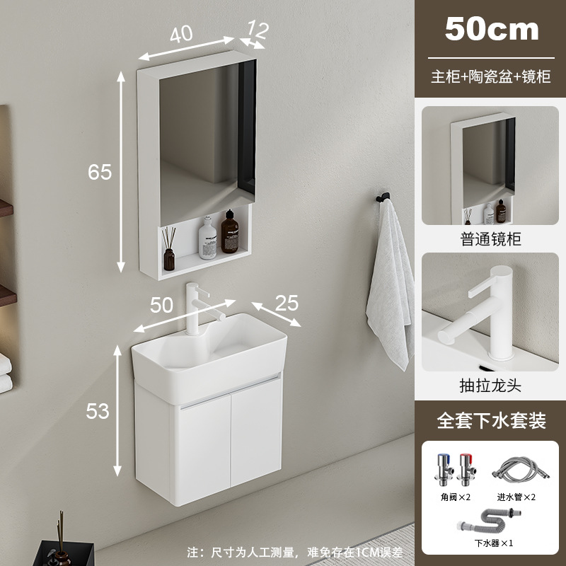 lavabo de abeja lavabo de baño gabinete combinado lavabo de baño pequeño lavabo lavabo lavabo lavabo profundizado