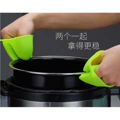 Thickened Silicone Insulated Gloves for Kitchen Oven Microwave Baking Bowl Clips Household High-Temperature Resistant Anti-Scald Clips